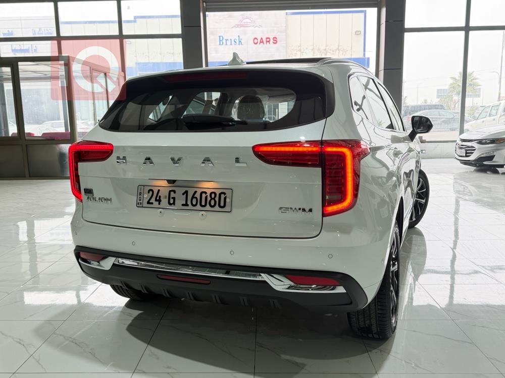 هافال جوليون